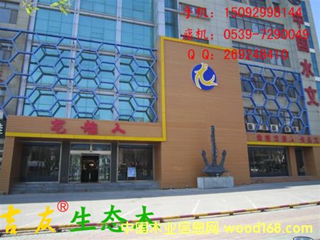 ͼ����̬ľ�컨���� ����ɷŴ�