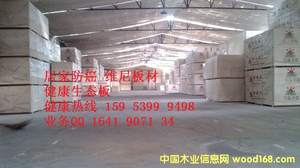 ͼ����԰�ӼҾ߰�ֿ�һ�� ����ɷŴ�