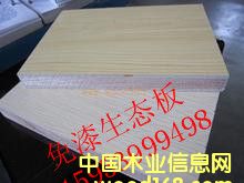 ͼ��������̬�� ����ɷŴ�