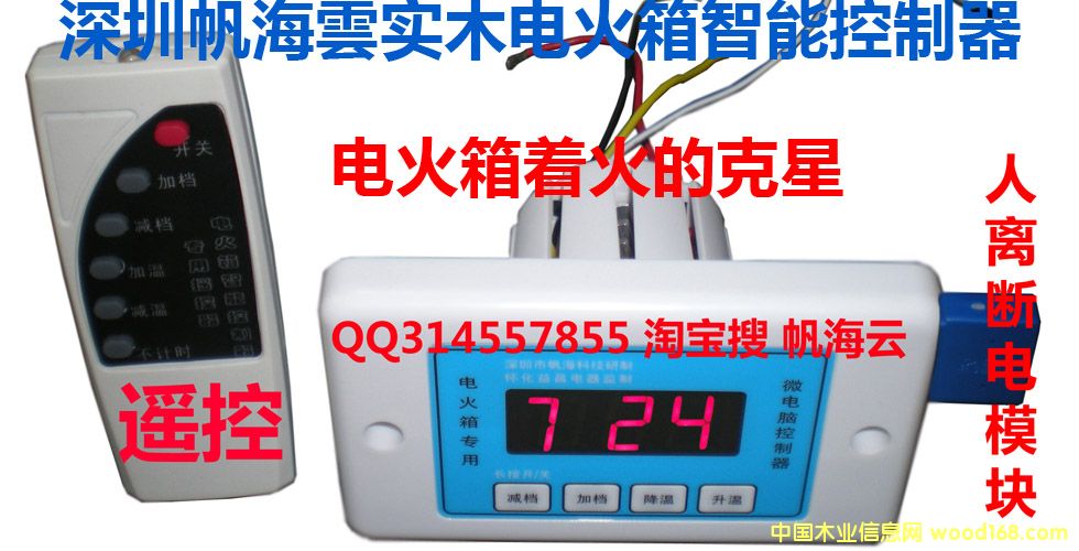 ͼͰ  ¯ 翾¯  ̤ʽȡů ʵľȡů ʵľů ɷŴ