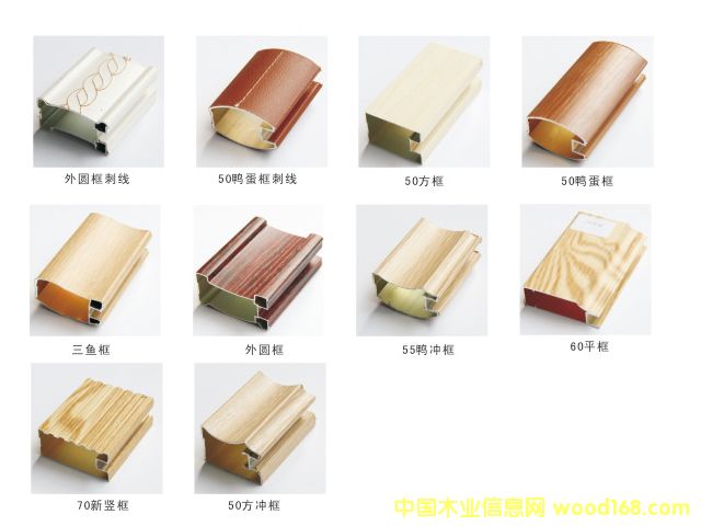 ͼɶ˰_ɶ˰ļҺ ɷŴ