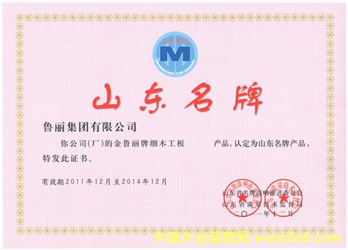 ͼ��ϸľ����֤�� ����ɷŴ�