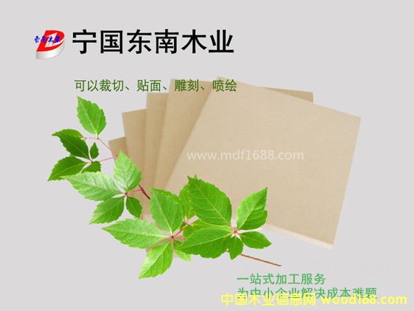 ͼ������ľҵ�������� ����ɷŴ�