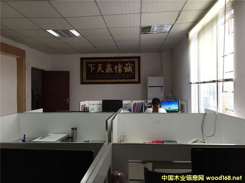 ͼ���칫һ�� ����ɷŴ�