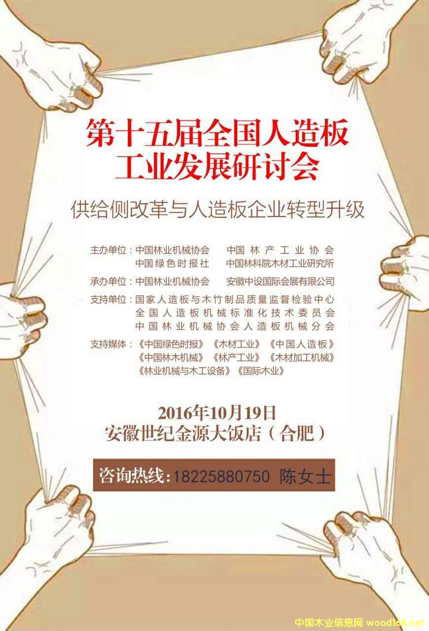 ͼ����������ֻ� ����ɷŴ�