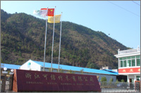 ͼ���߿���֮·��������֮�� ����ɷŴ�