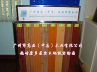 ͼиƷ()ľҵ޹˾չһ ɷŴ