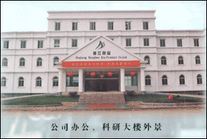 ͼ���㽭��Ȫ����ɭľ�����޹�˾�칫¥ ����ɷŴ�