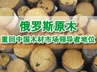 ˹ԭľػйľг쵼ߵλ