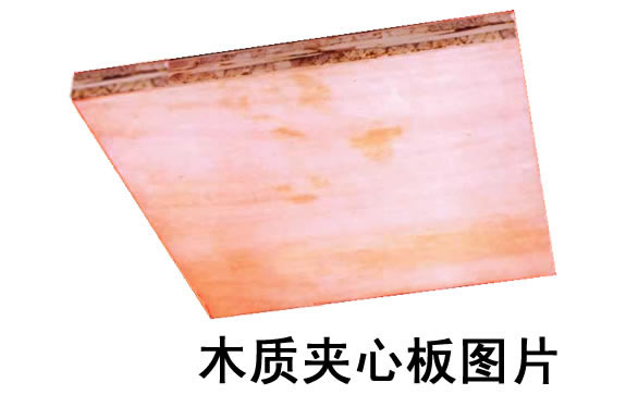 ����鿴����ľ�ʳ���άľ��Ŵ�ͼƬ