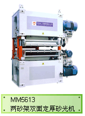 ����鿴��ɰ��˫�涨��ɰ����Ŵ�ͼƬ