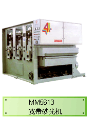 ����鿴��ɰ�ܿ���ɰ����Ŵ�ͼƬ