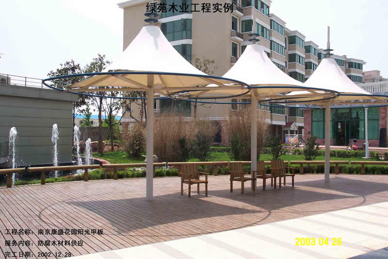 2450Ԫ/ľ()ACQľķϸ