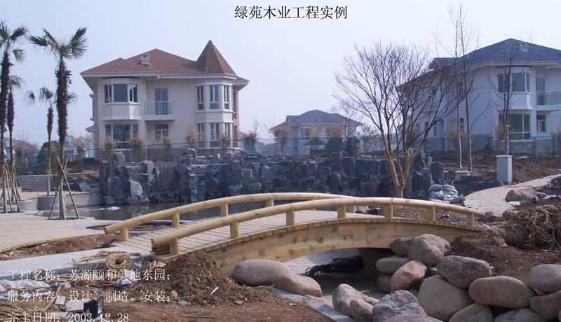 2450Ԫ/ľ()ACQľķϸ