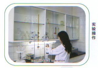 �ʿ��豸��ʵ�����