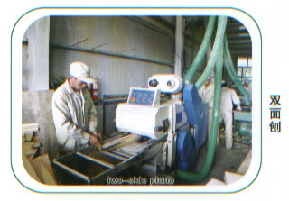 ����鿴�����豸��˫������ϸ����