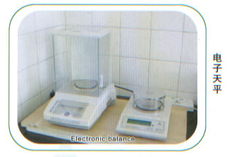 �ʿ��豸��������ƽ