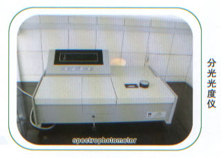 �ʿ��豸���ֹ�����