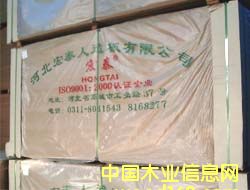 ��Ʒչʾ����ϸ����