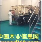 ����鿴���ؼ���������ƺ�Ŵ�ͼƬ