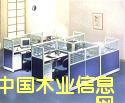 ����鿴�������硢����ϵ�зŴ�ͼƬ