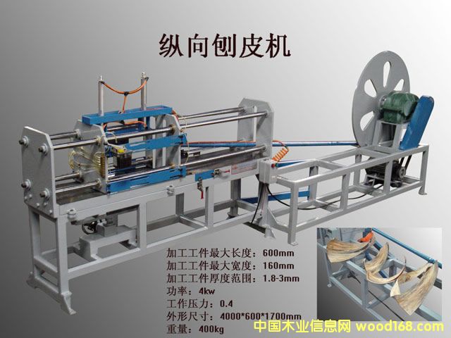 ����鿴������Ƥ������ϸ����