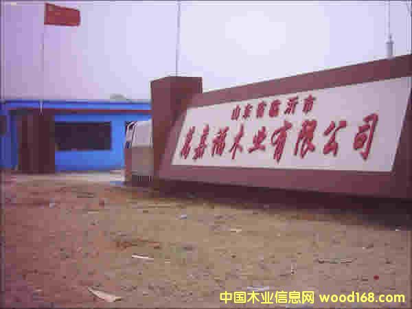 ���ϰ����ϸ����