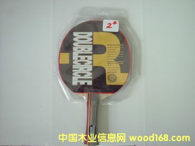 ����鿴���ķŴ�ͼƬ