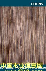 ebony plywoodϸ
