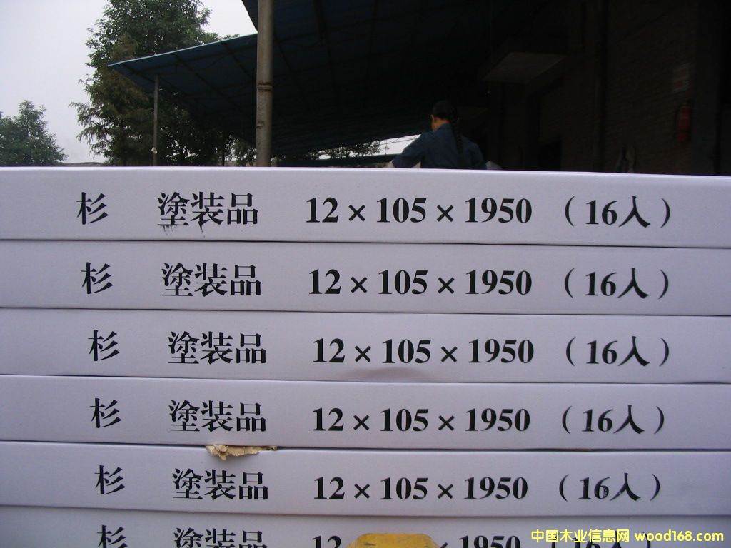 ����鿴����ǽ�ڰ�Ŵ�ͼƬ