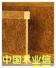 ����鿴Trus Joist�Ŵ�ͼƬ