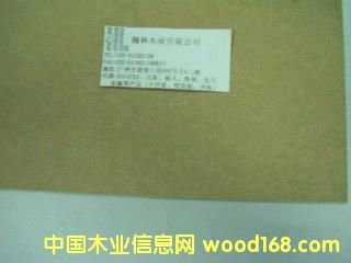 ����鿴���ܶ���ά��Ŵ�ͼƬ
