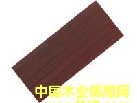 ����鿴���ģ�����ľ Ӣ��IPE�Ŵ�ͼƬ