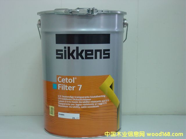 ����鿴SIKKENS CETOL FILTER 7�Ŵ�ͼƬ