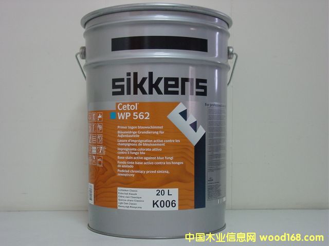 ����鿴SIKKENS CETOL WP 562�Ŵ�ͼƬ