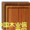����鿴�ذ����ķŴ�ͼƬ