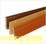 ����鿴װ�������Ŵ�ͼƬ