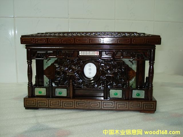 ����鿴��¥11�Ŵ�ͼƬ