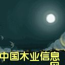 ����鿴�ذ�Ŵ�ͼƬ