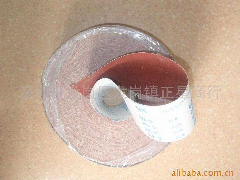 ����鿴ɰ�����Ŵ�ͼƬ