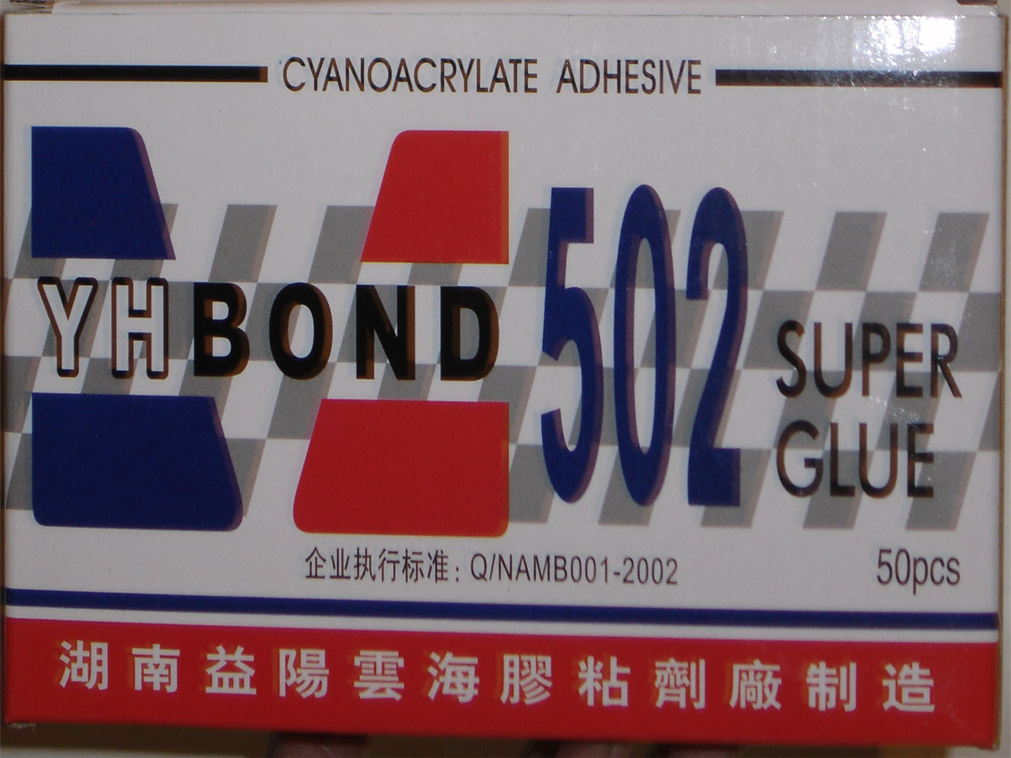 ����鿴�ƺ�502�Ŵ�ͼƬ