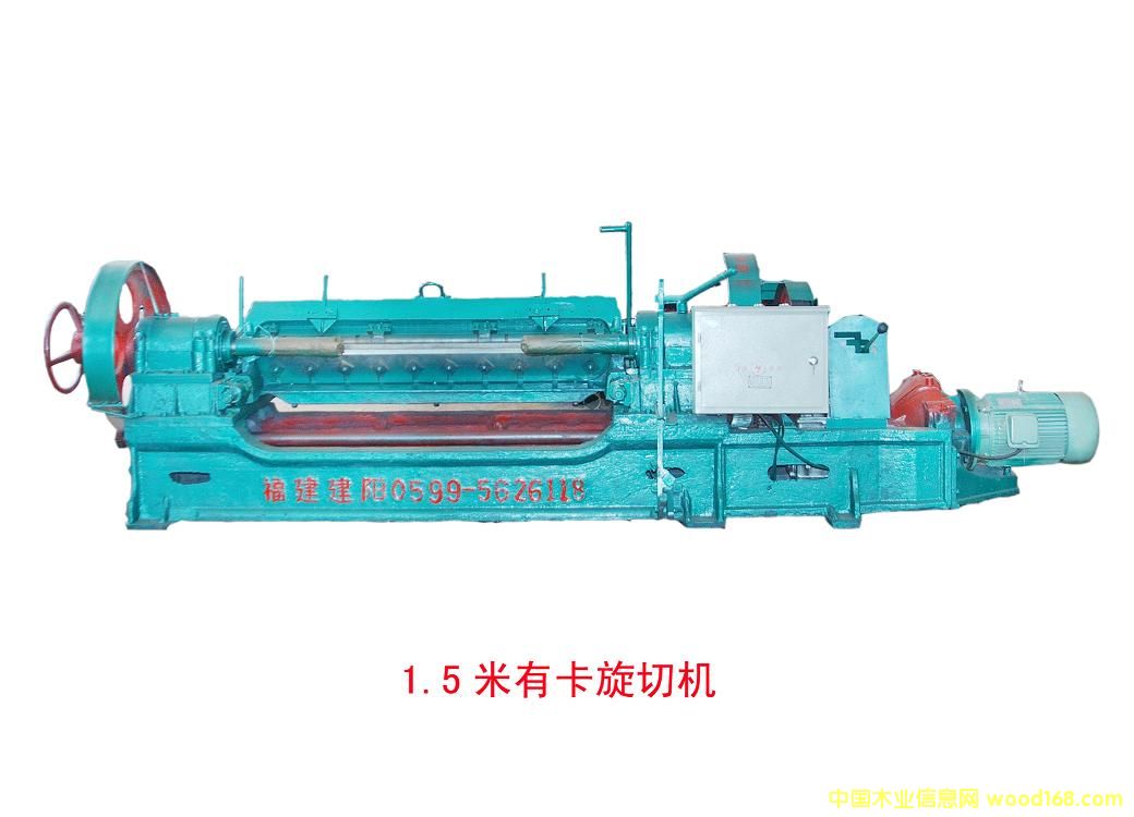 ����鿴�������л�(1500)����ϸ����