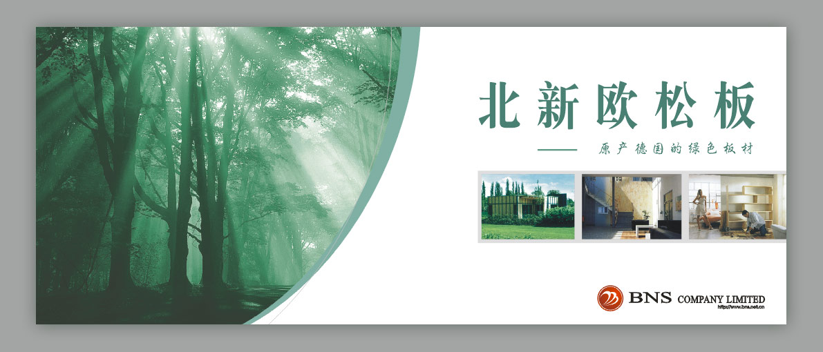 ����ŷ�ɰ����ϸ����