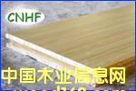 ����鿴��ѹ��ɫ��ذ�Ŵ�ͼƬ