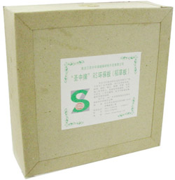 ����鿴RS���������ݣ������ϸ����