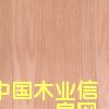 ����鿴ϸľ����Ŵ�ͼƬ