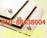 ����鿴��άˮ��ѹ����Ŵ�ͼƬ