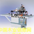 MZB73212A ˫��ľ���괲