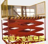 ����鿴����̨�Ŵ�ͼƬ