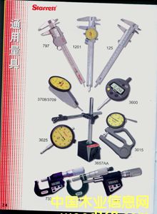 ����鿴ͨ�����߷Ŵ�ͼƬ